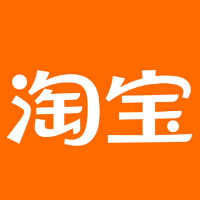 潘集淘宝云仓一件代发，淘宝菜鸟电子面单快递仓储代发