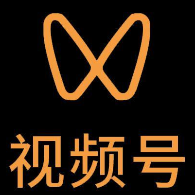 潘集微信视频号多云仓一件代发，微信视频号电子面单快递仓储代发